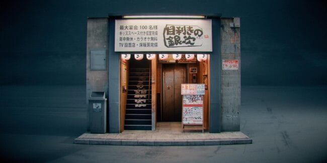 دانلود Procedural Alleys V2.1